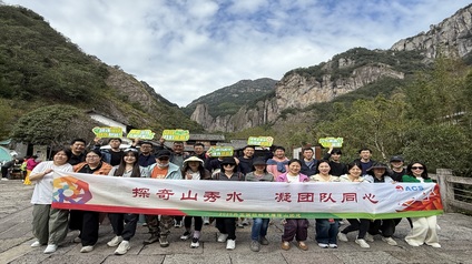 凝心聚力，探奇山水——丹正国际物流2025年温州团建之旅圆满落幕